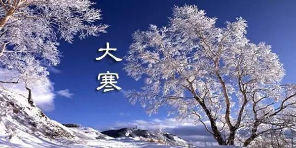 因违规开展投资业务变相为企业提供融资，中国东方一分公司被罚30万元