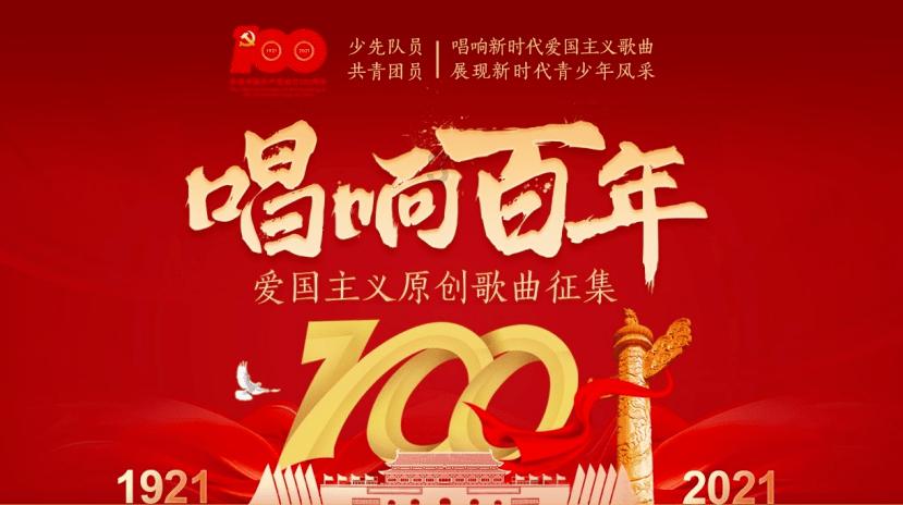 盐城外婆农场农耕研学基地：“点亮”青少年学生多彩假日
