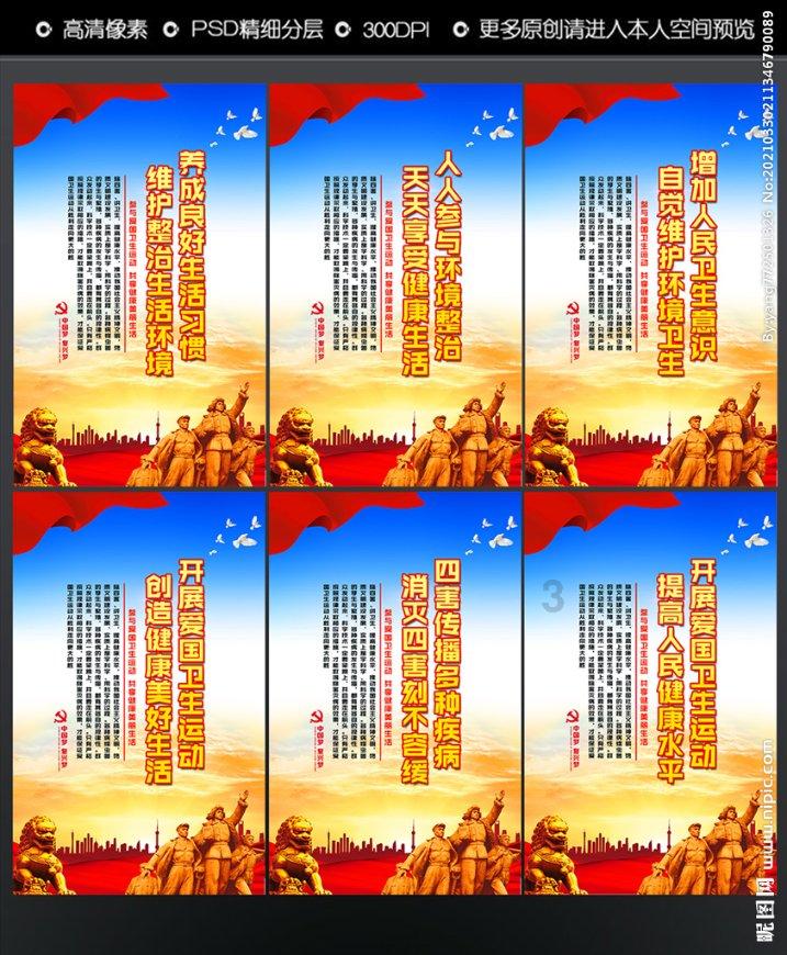 逗小猴开心系列200