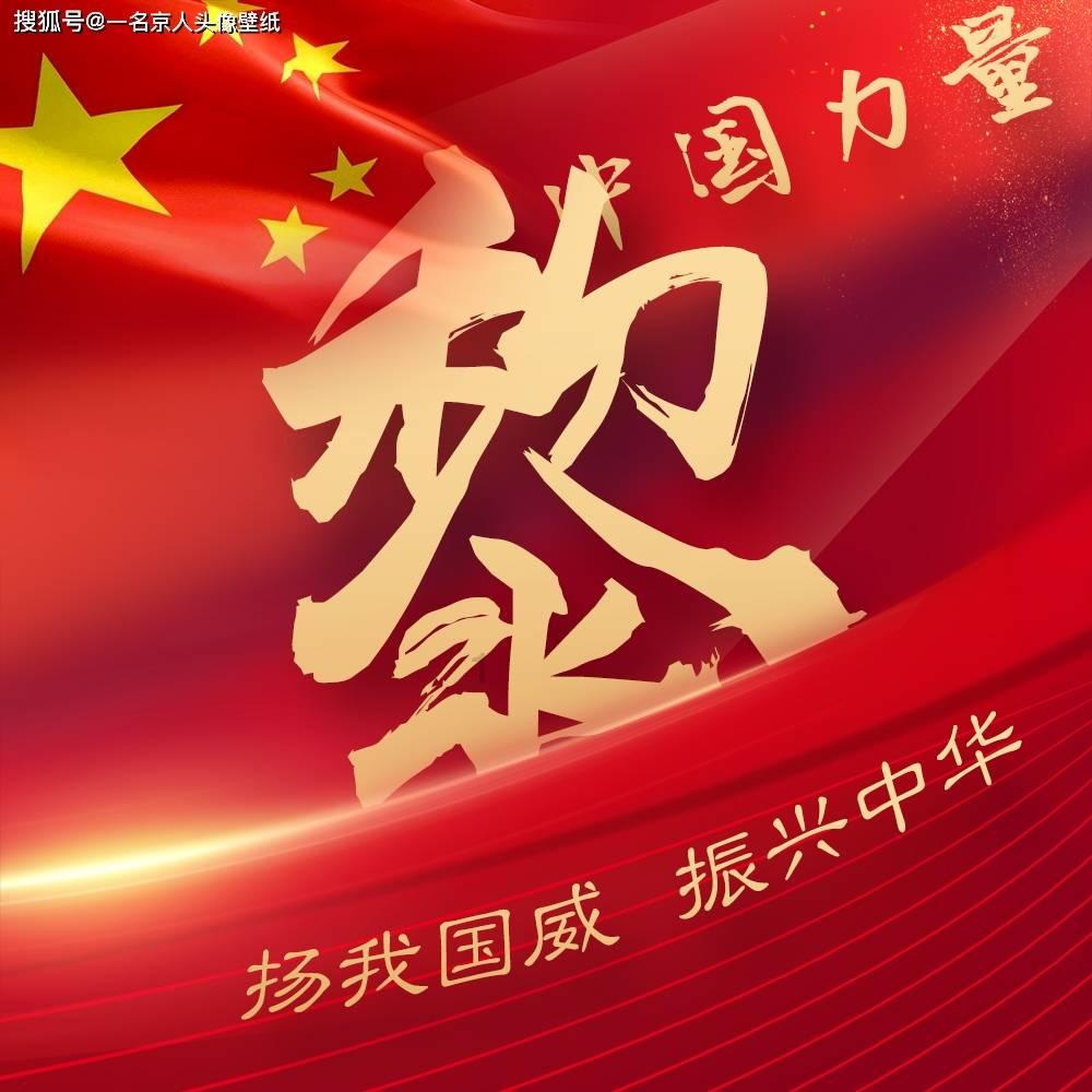 2024年度职工医保普通门诊待遇