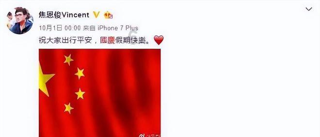 救援工程师