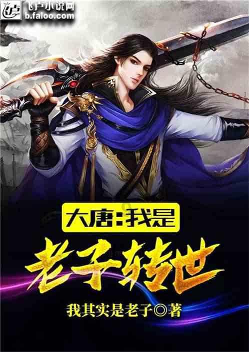 和失恋女生聊什么好一点？游戏画面